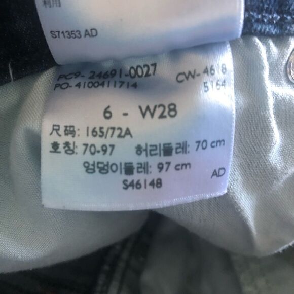 LEVI’S DENIM SHORTS SIGNATURE MID RISE - Picture 7 of 9
